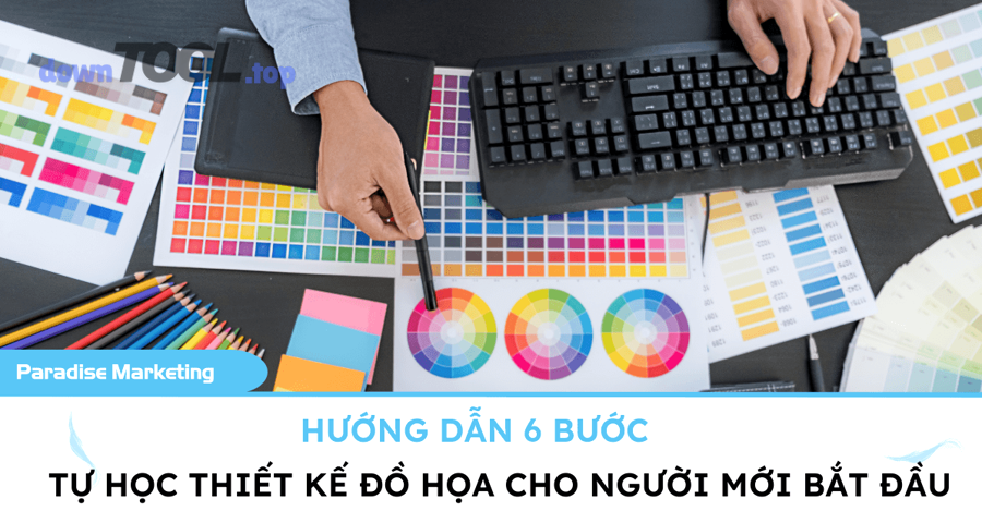 Quy trình học thiết kế theo lộ trình từ cơ bản đến nâng cao